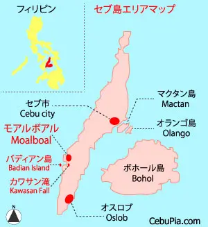 マクタン島